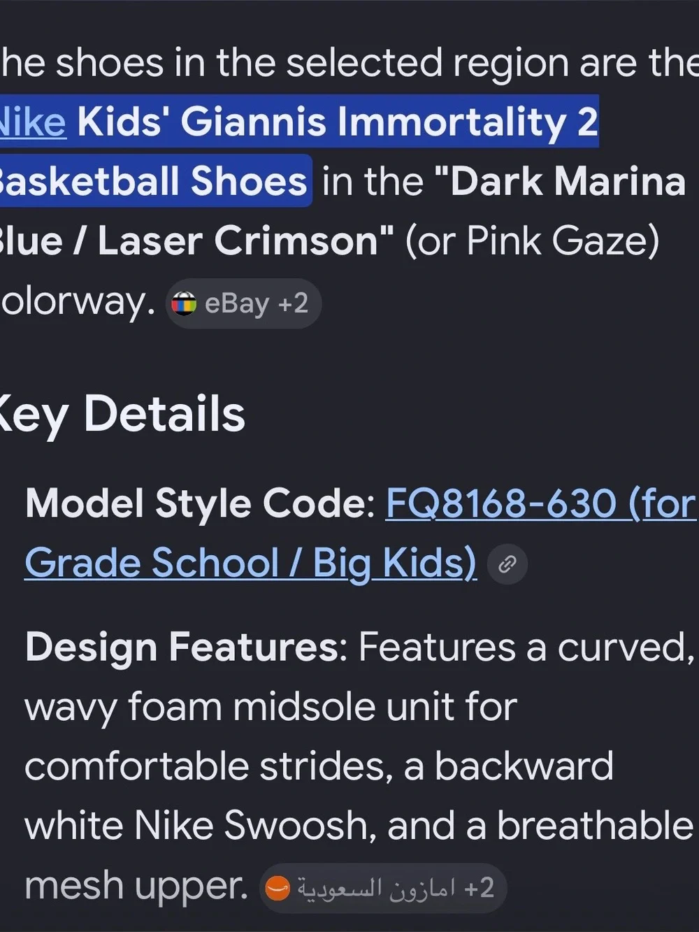 Nike Kids Navy Blue and Pink Sneakers with Yellow Accents